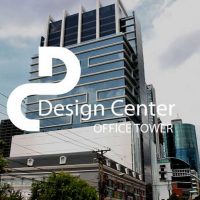 pdc